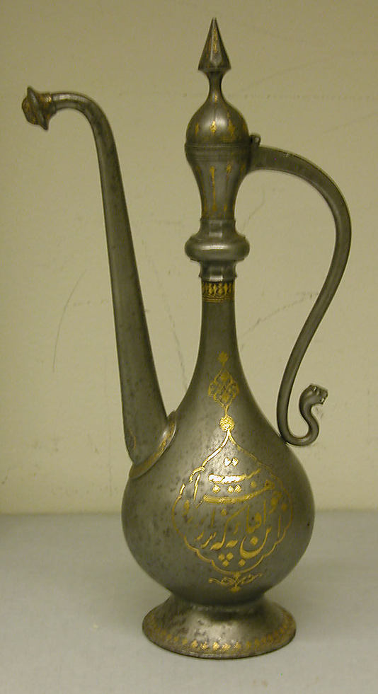 Gorham Coffee Pot